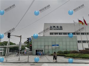 上?！旧掀蟊姟渴程?XZ-87型包子機調(diào)試完成