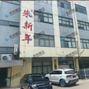 南京老客戶購(gòu)機(jī)調(diào)試完畢，感謝信任！