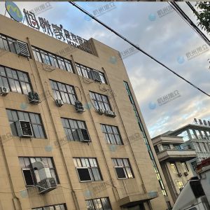 旭眾肉類加工設(shè)備加工廠認(rèn)可的機(jī)器！